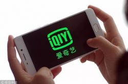 (5分钟教程)成都市咨询有限公司_哔哩哔哩